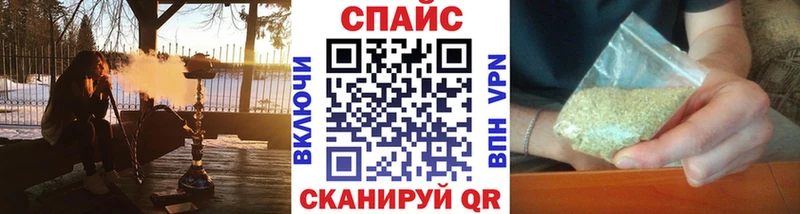БУТИРАТ 99% Купить где Ахтырский