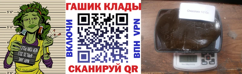 ГАШ Изолятор  Купить где  Ахтырский 