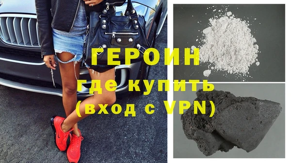 мефедрон мука Саяногорск