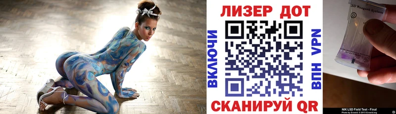 Наркотические марки 1500мкг  Купить  Ахтырский 